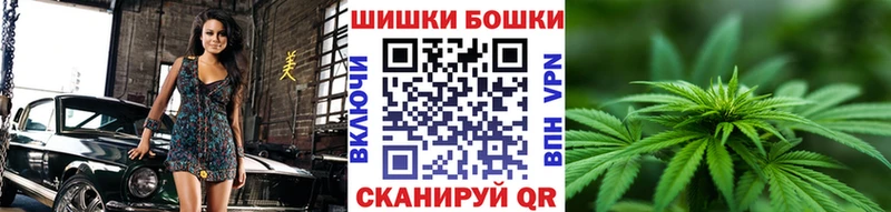Купить АМФЕТАМИН  Меф  A PVP  ГАШ  Cocaine  Кологрив