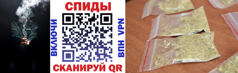 Купить  Кологрив  Бутират жидкий экстази 