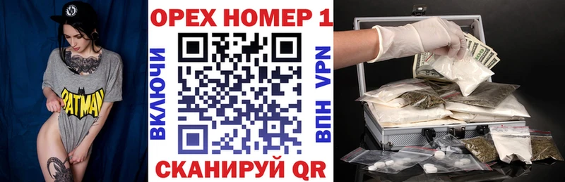 Купить где  Кологрив  Кокаин 97% 