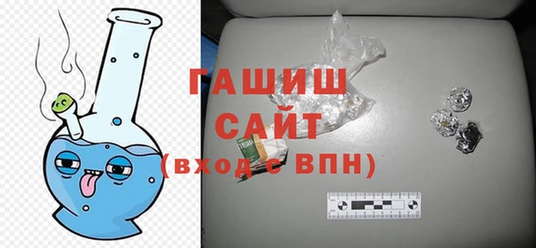 мефедрон мука Алексеевка