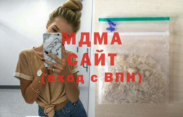 мет Алзамай