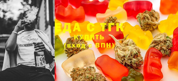 мефедрон мука Алексеевка