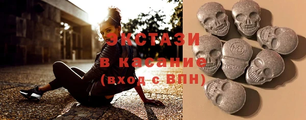 мет Алзамай