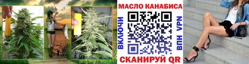 Купить закладки  Кологрив  Дистиллят ТГК вейп с тгк 