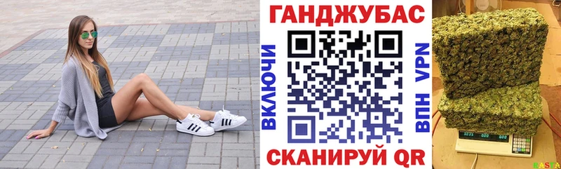 Купить закладки  Кологрив  Каннабис THC 21% 